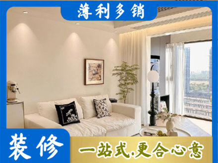 南昌背景墙装修