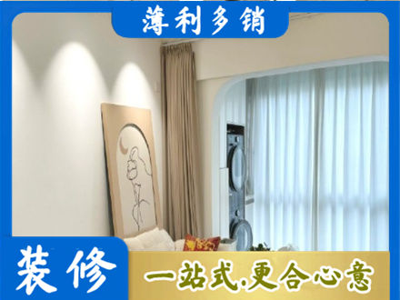 南昌阳台装修