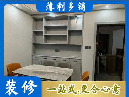 南昌餐边柜定制