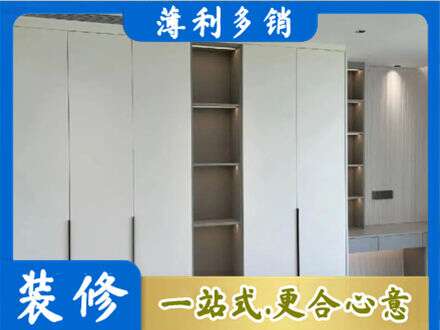 南昌定制衣柜鞋柜餐边柜8.jpg