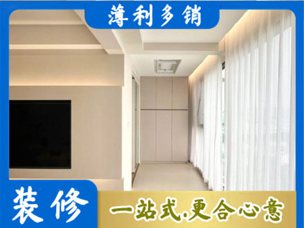 南昌本地阳台家电安装